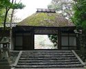 法然院　山門