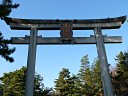 北野天満宮