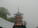 那智山青岸渡寺