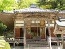 花山院菩提寺