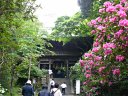 施福寺