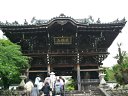 風猛山　粉河寺