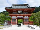 勝尾寺