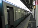 和みの庭