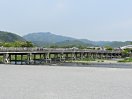 和みの庭