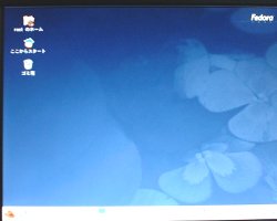 Fedora Core 1