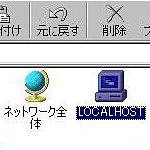 samba server