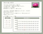 索引